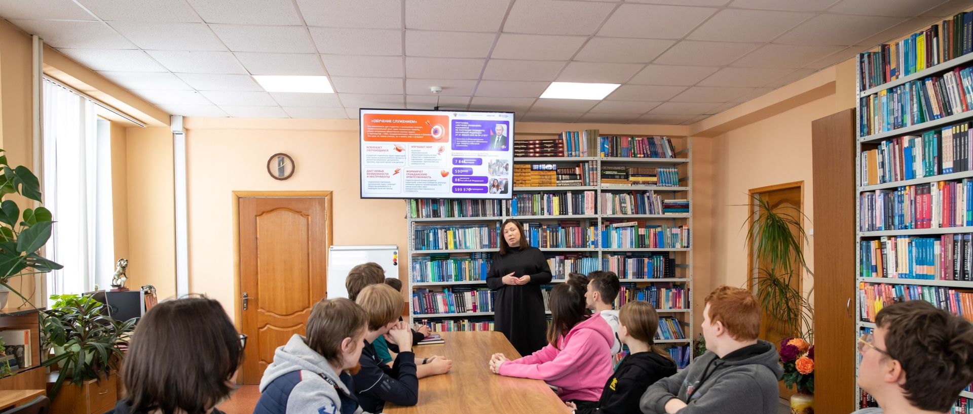 ВИВТ – участник федеральной программы «Обучение служением»